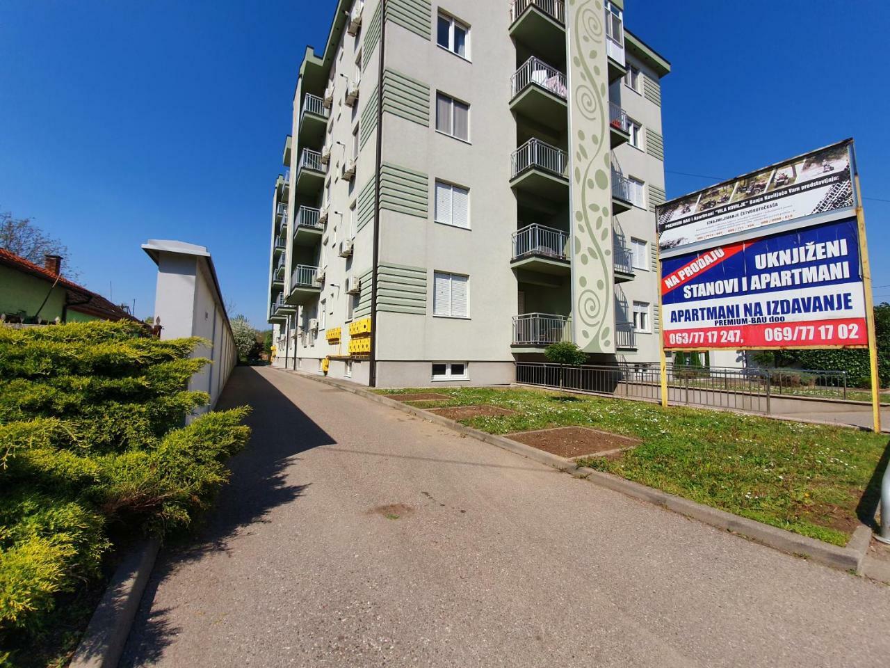 Apartmani - Vila Kovilje Banja Koviljača エクステリア 写真
