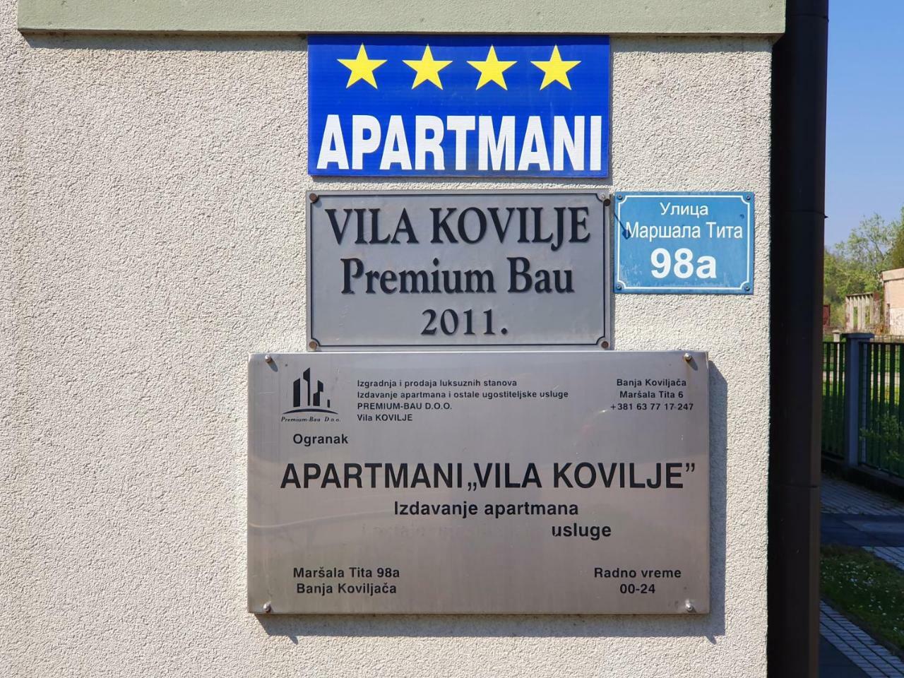 Apartmani - Vila Kovilje Banja Koviljača エクステリア 写真